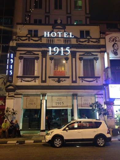 Kuala Lumpur konaklama görseli