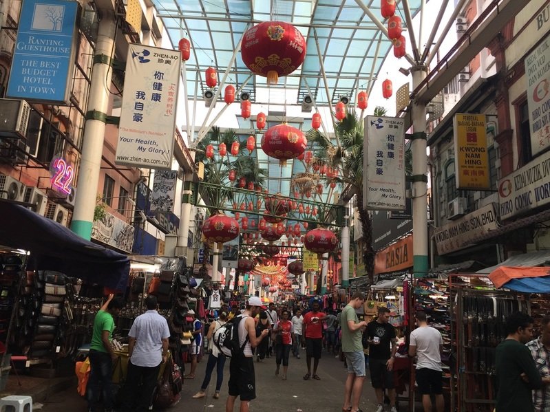 Çin Mahallesi Kuala Lumpur