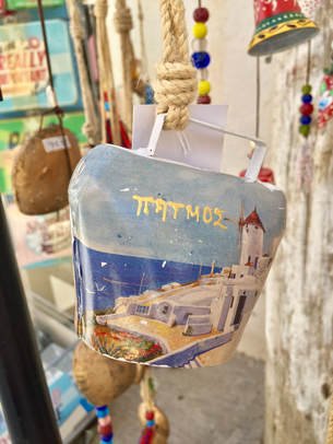 PATMOS / YUNANİSTAN