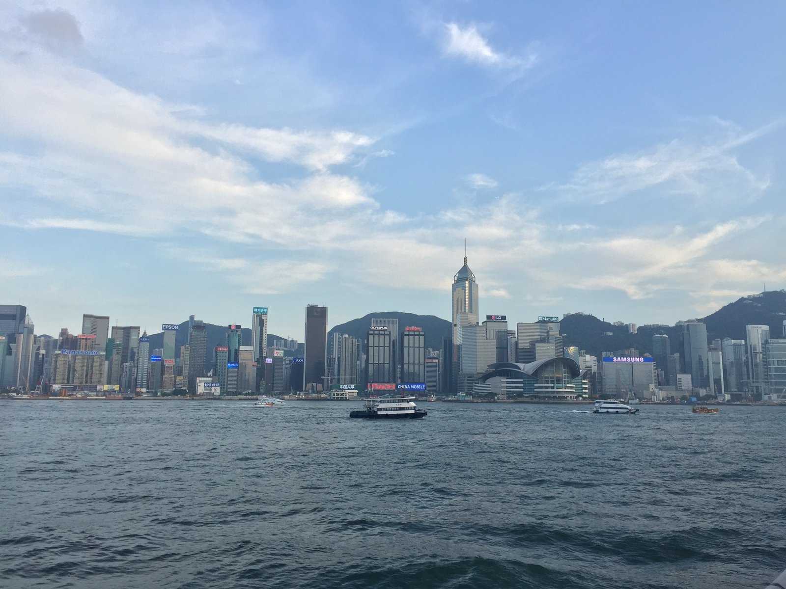 Hong Kong Gezi Rehberi