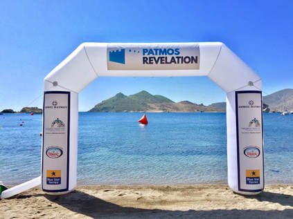 Patmos